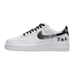 Undertaker and Grell V.2 Custom Sneakers